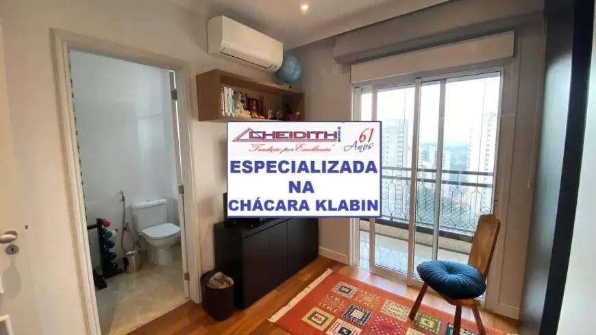 Apartamento, 4 quartos, 267 m² - Foto 16