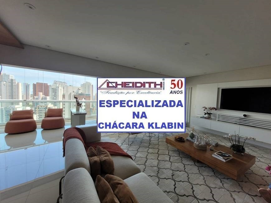 Apartamento, 4 quartos, 271 m² - Foto 1