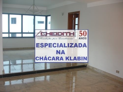 Apartamento, 4 quartos, 300 m² - Foto 2