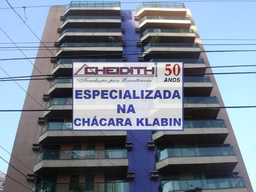 Apartamento, 4 quartos, 300 m² - Foto 14