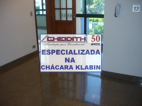 Apartamento, 4 quartos, 300 m² - Foto 7