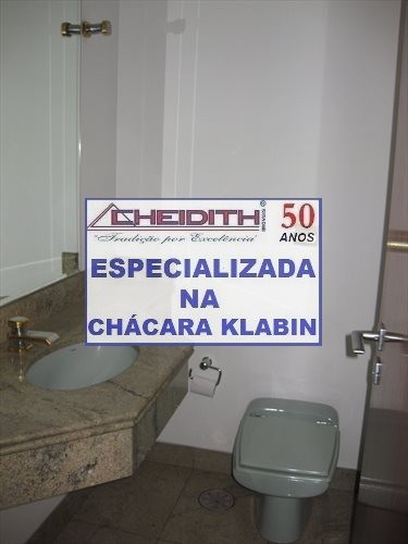 Apartamento, 4 quartos, 300 m² - Foto 16