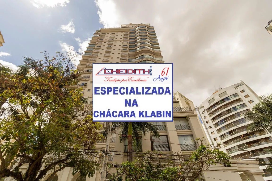 Apartamento, 3 quartos, 327 m² - Foto 10