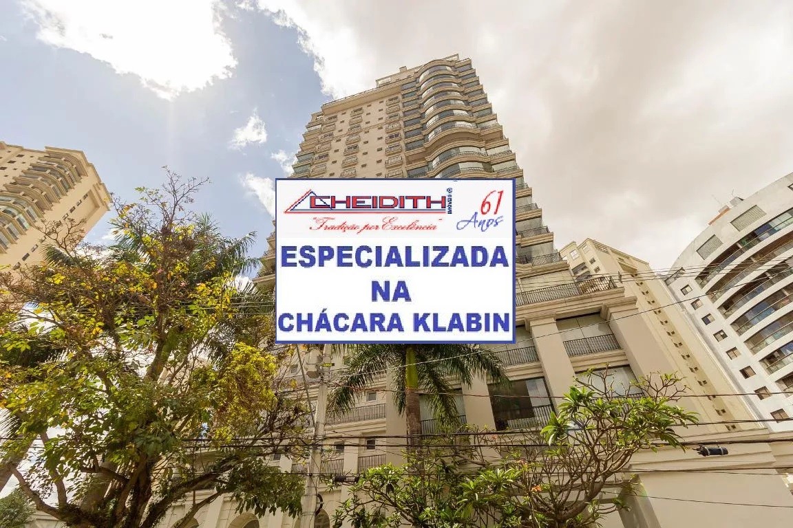 Apartamento, 4 quartos, 327 m² - Foto 25