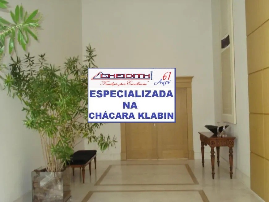 Apartamento, 4 quartos, 327 m² - Foto 28