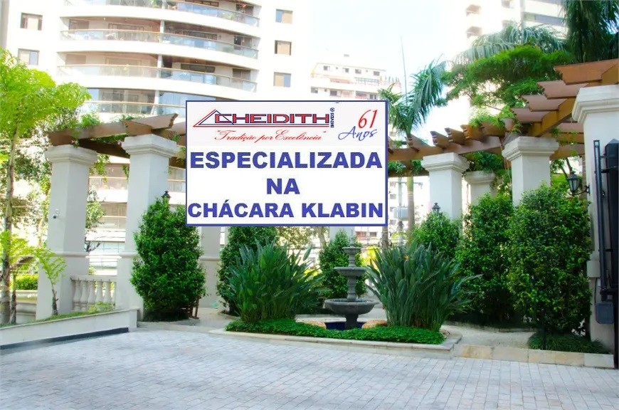 Apartamento, 4 quartos, 327 m² - Foto 32