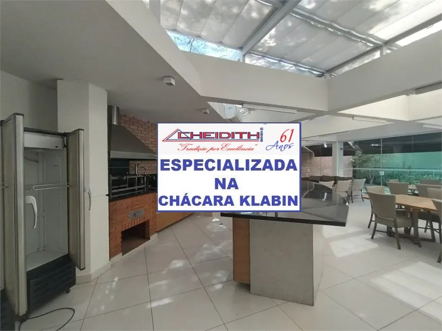 Apartamento, 4 quartos, 345 m² - Foto 43