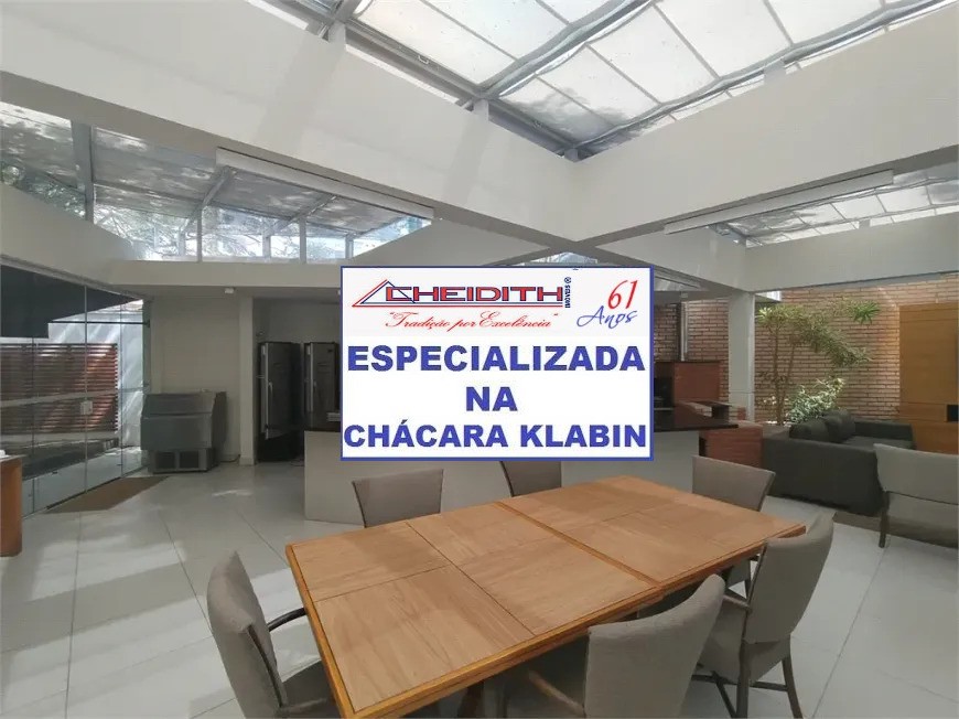 Apartamento, 4 quartos, 345 m² - Foto 44