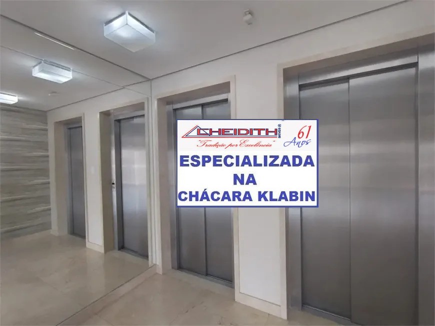 Apartamento, 4 quartos, 345 m² - Foto 8