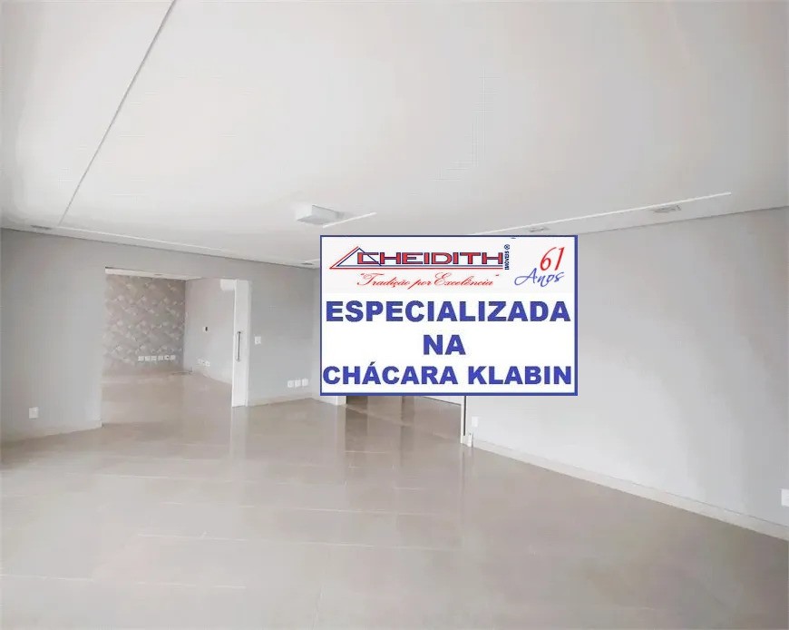 Apartamento, 4 quartos, 345 m² - Foto 14