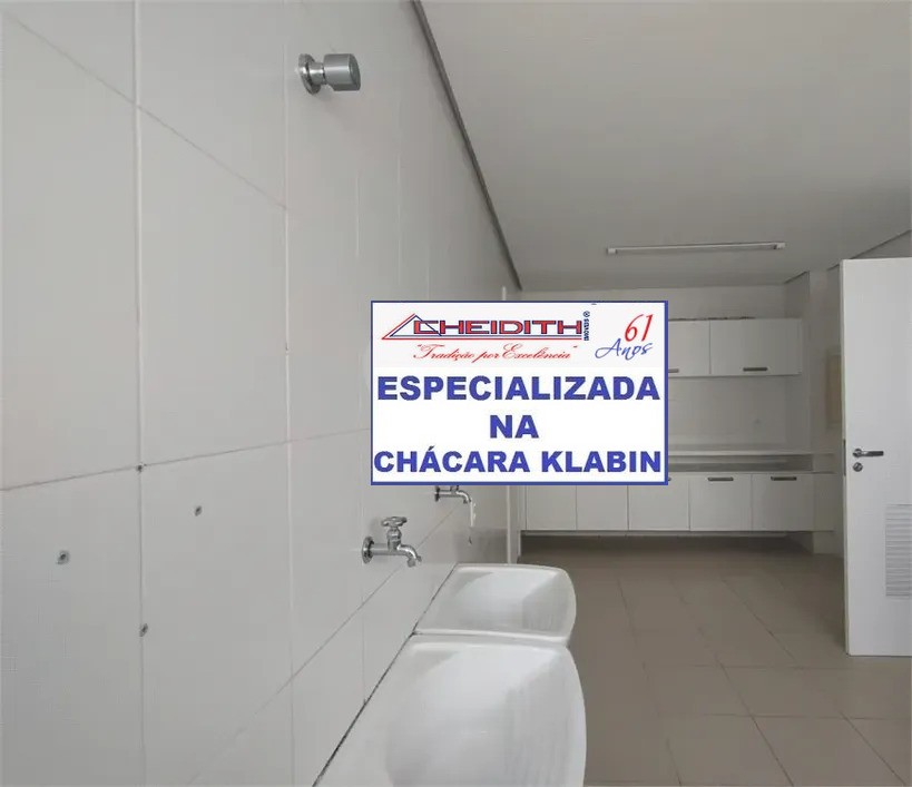 Apartamento, 4 quartos, 345 m² - Foto 22