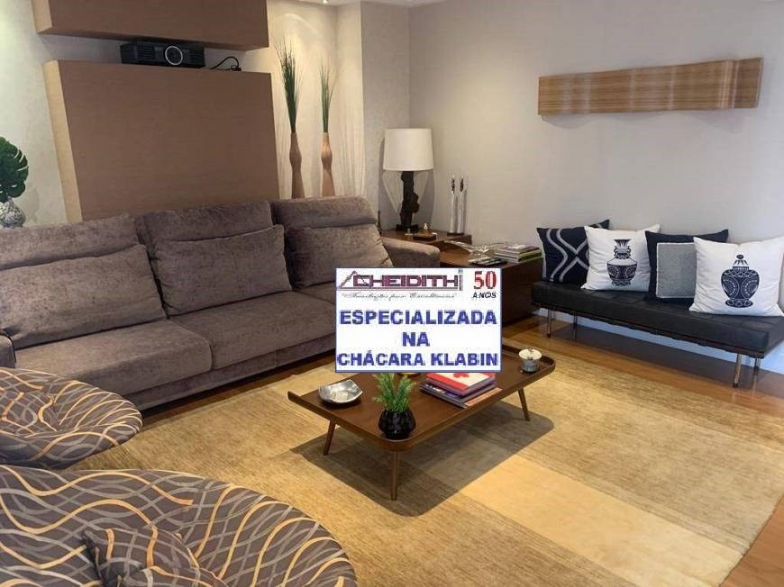 Apartamento, 4 quartos, 345 m² - Foto 2