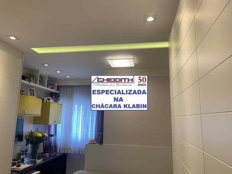 Apartamento, 4 quartos, 345 m² - Foto 23