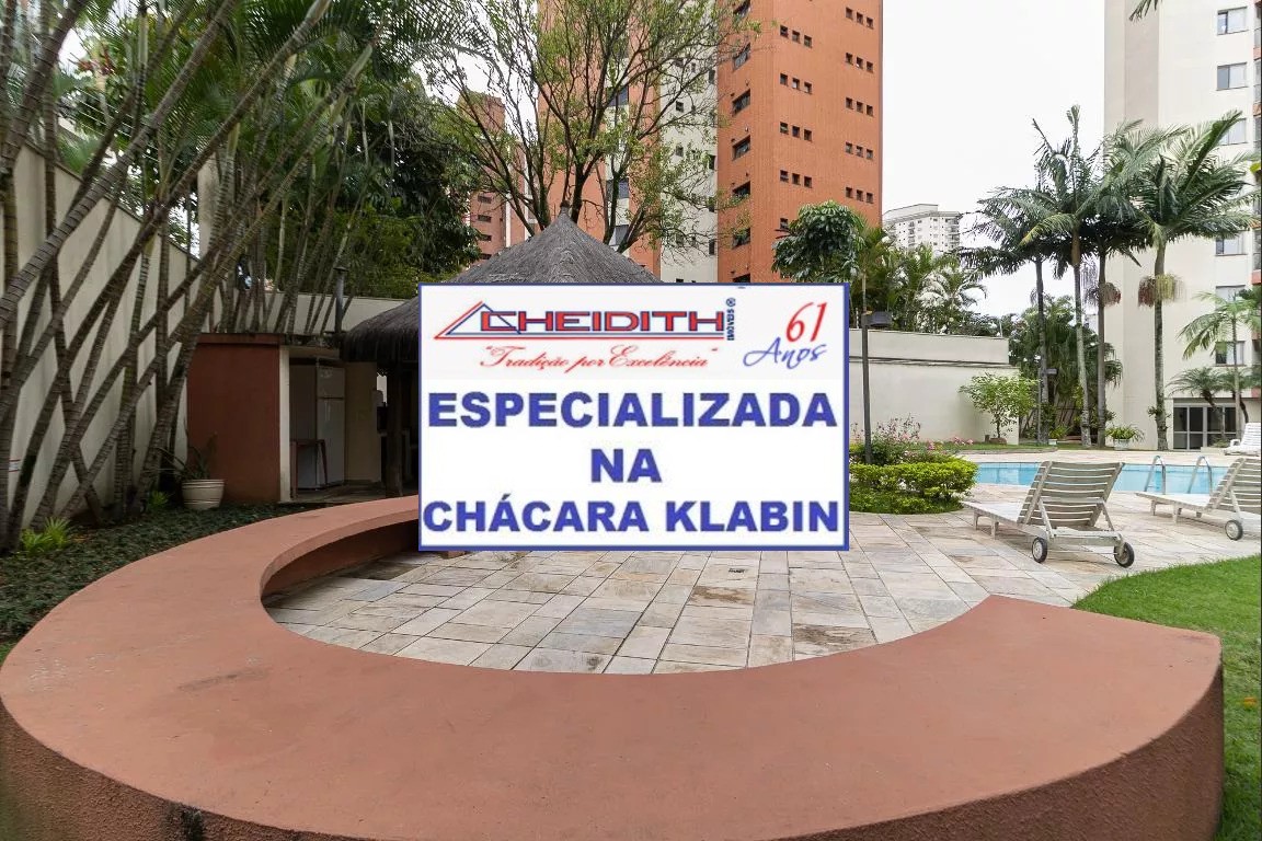 Apartamento, 2 quartos, 70 m² - Foto 26