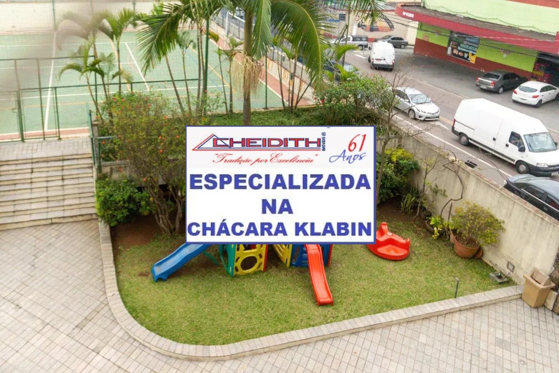 Apartamento, 2 quartos, 70 m² - Foto 30