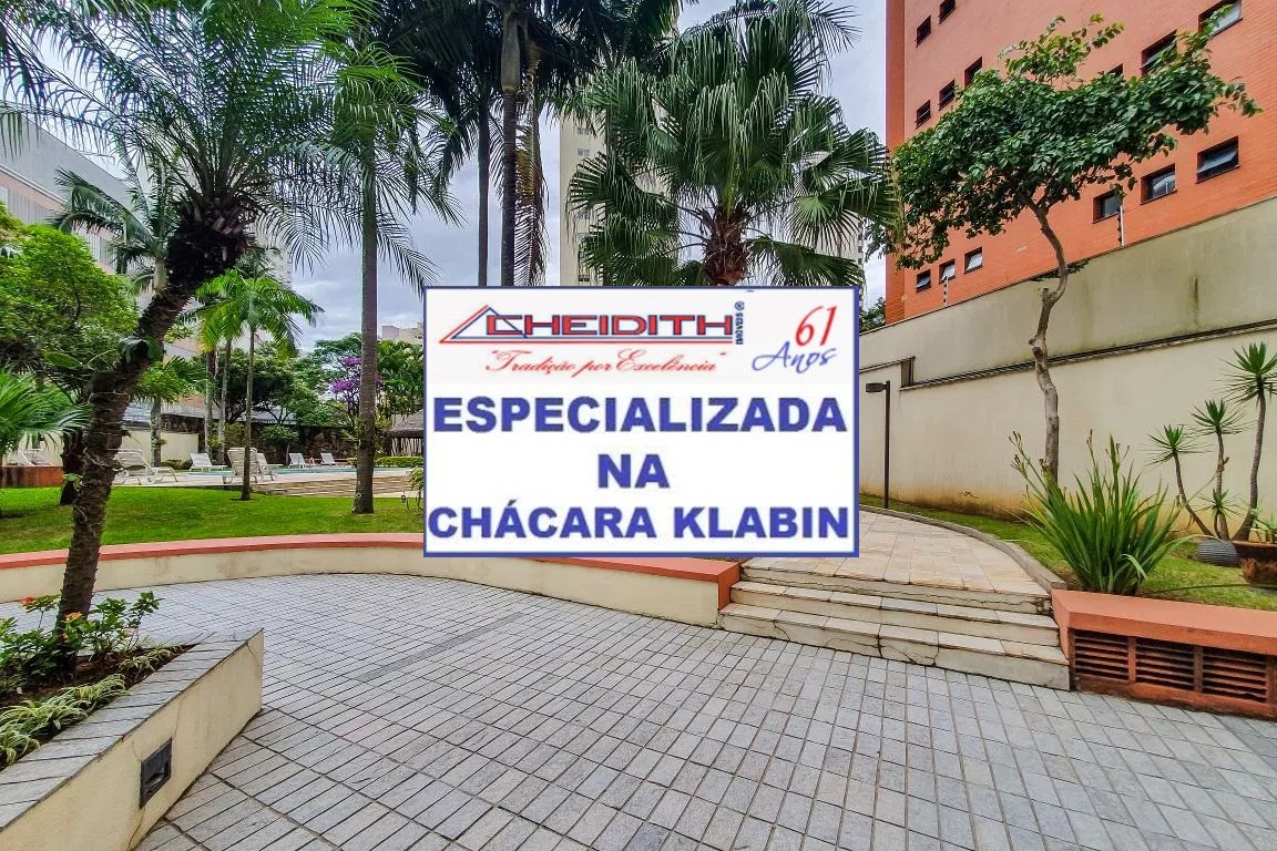 Apartamento, 2 quartos, 70 m² - Foto 32