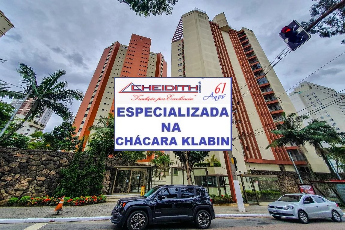 Apartamento, 2 quartos, 70 m² - Foto 38