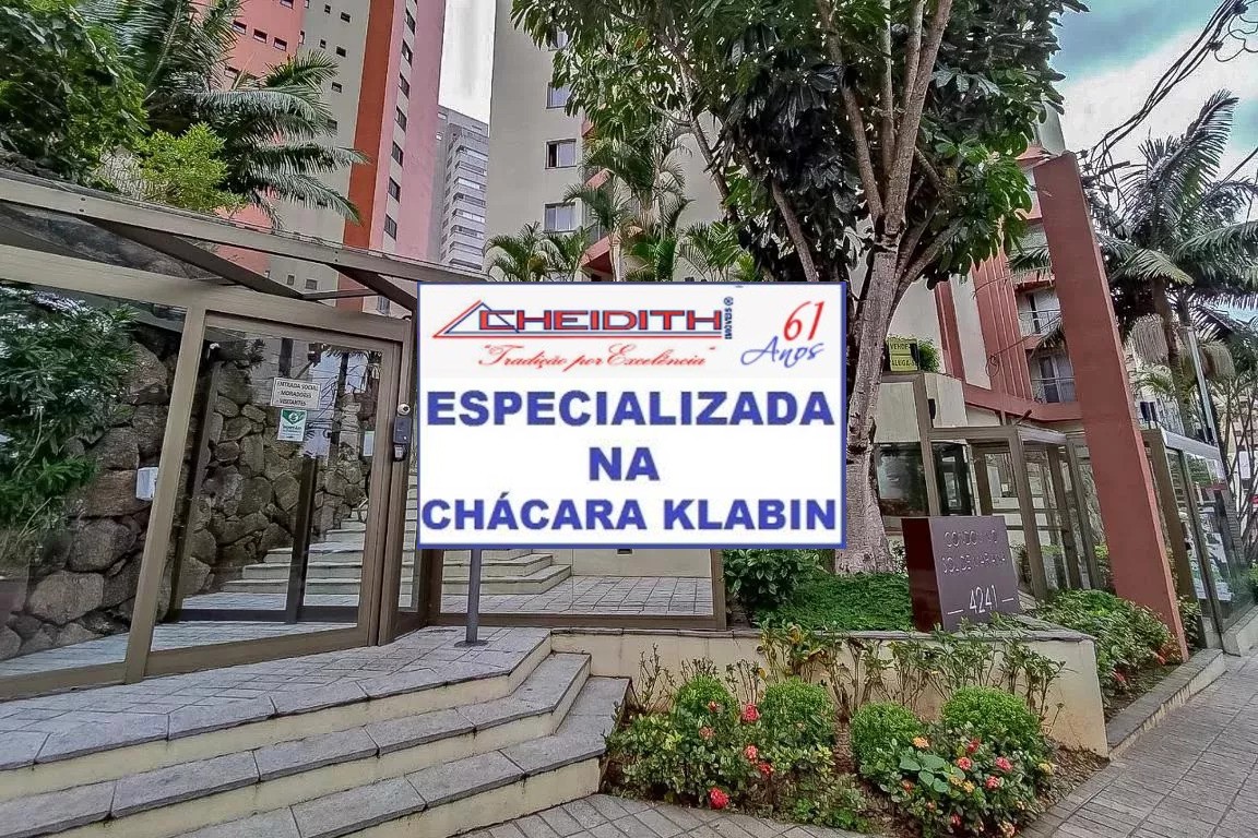 Apartamento, 2 quartos, 70 m² - Foto 44