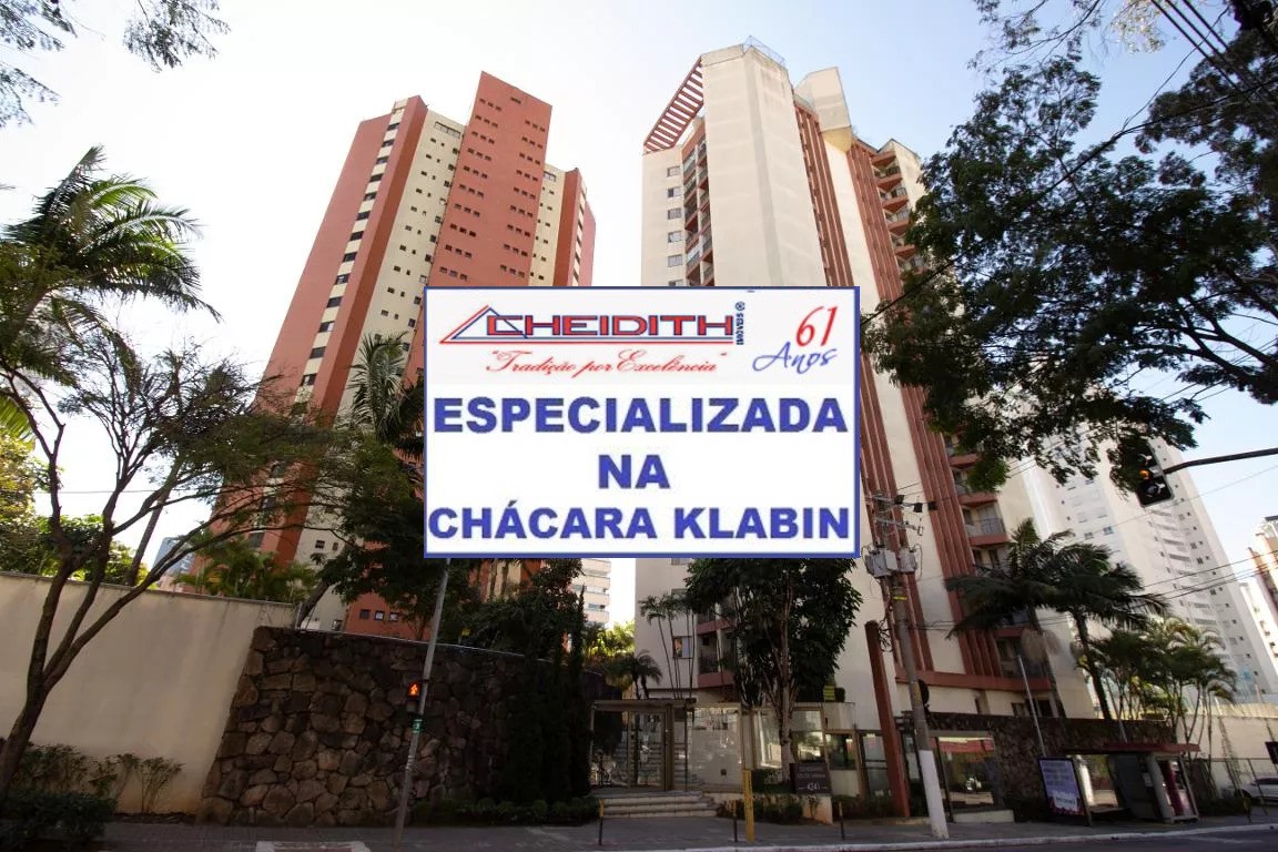 Apartamento, 2 quartos, 70 m² - Foto 45