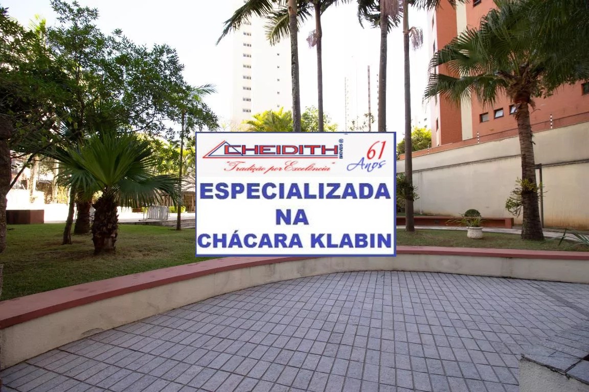 Apartamento, 2 quartos, 70 m² - Foto 46