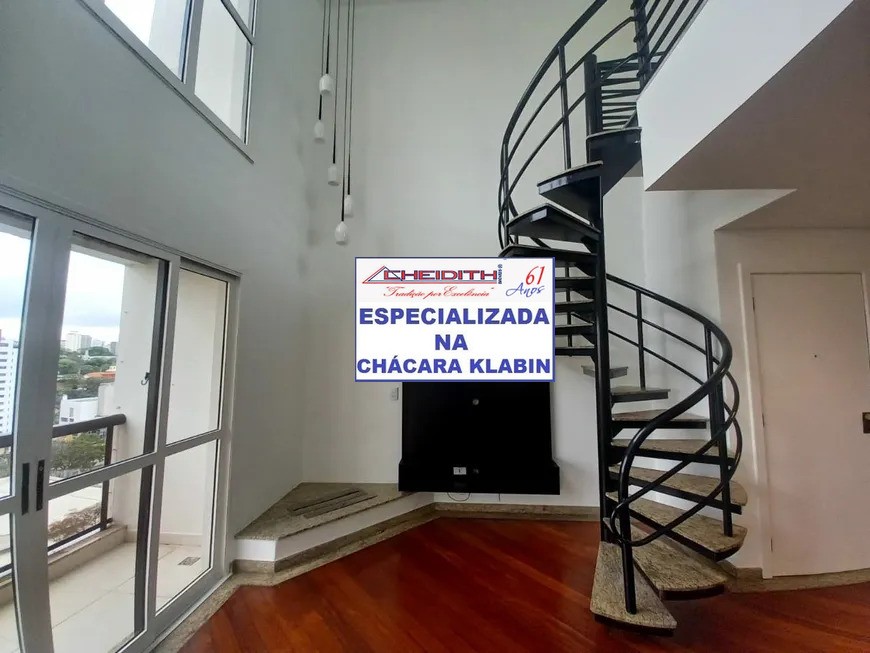 Cobertura, 4 quartos, 264 m² - Foto 30