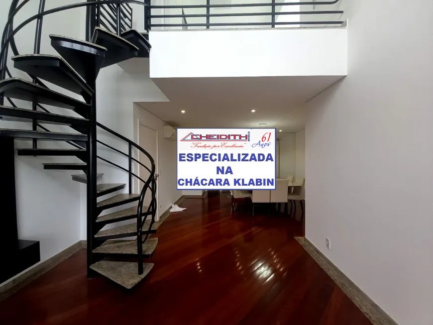 Cobertura, 4 quartos, 264 m² - Foto 29