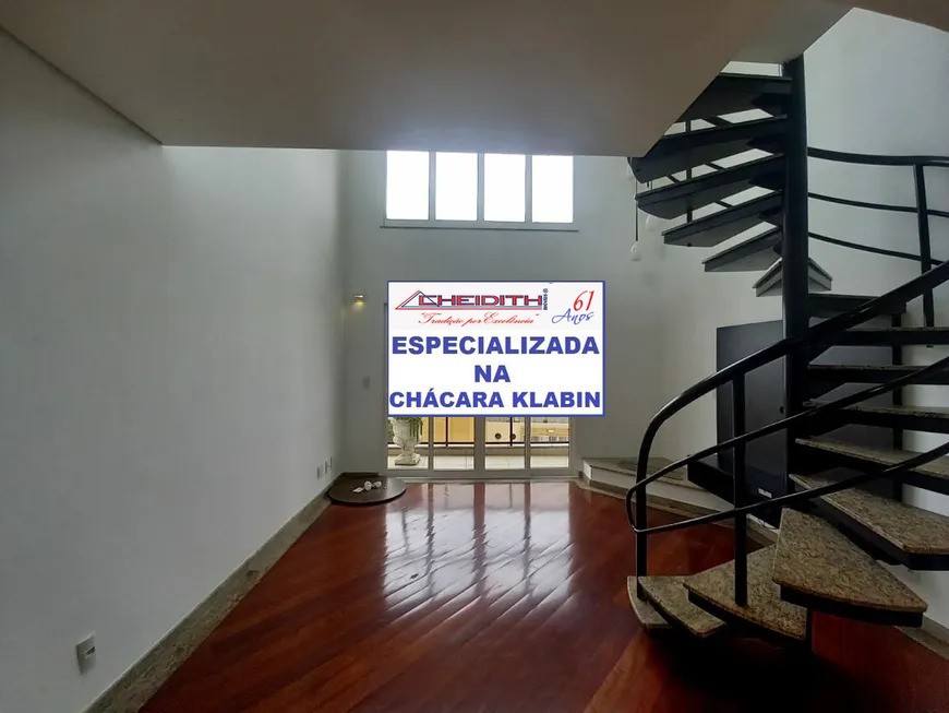 Cobertura, 4 quartos, 264 m² - Foto 33