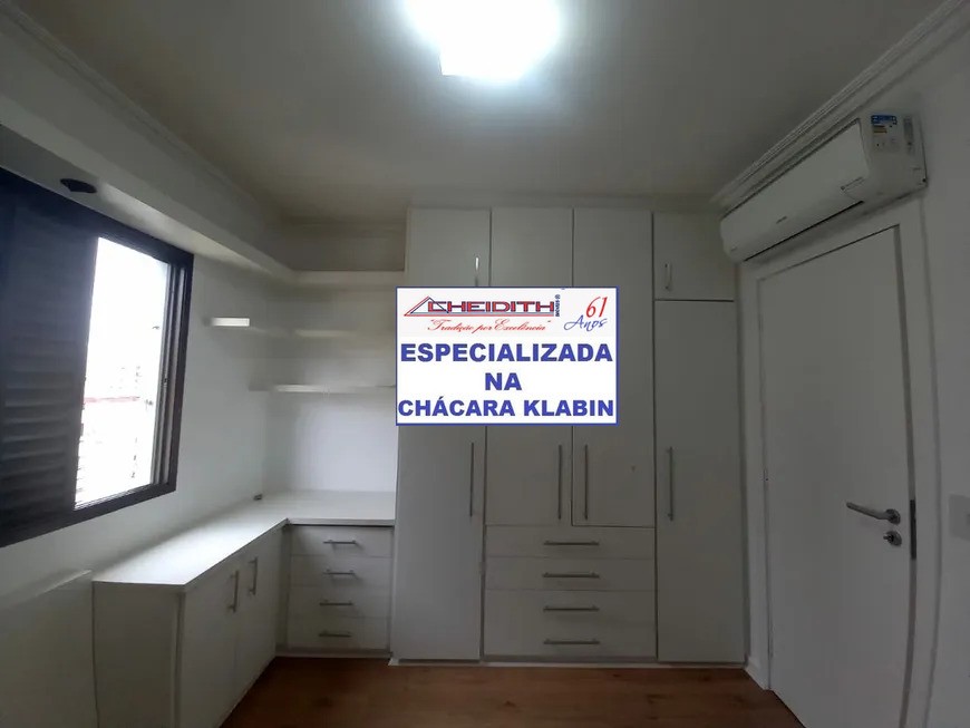Cobertura, 4 quartos, 264 m² - Foto 38