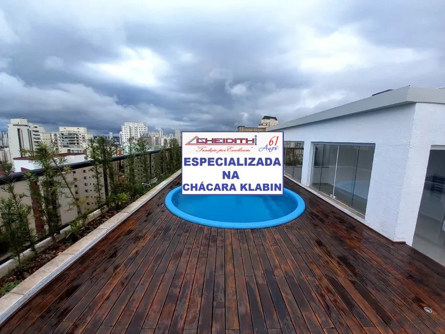 Cobertura, 4 quartos, 264 m² - Foto 50