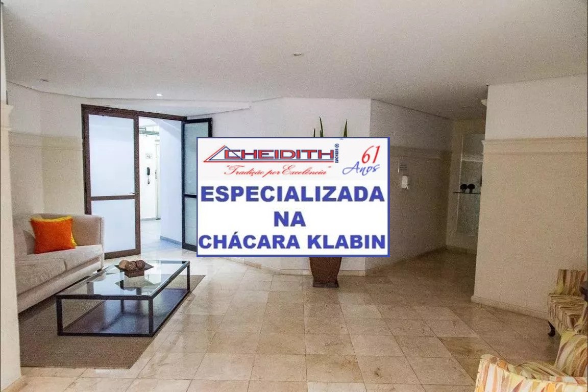 Cobertura, 3 quartos, 214 m² - Foto 27