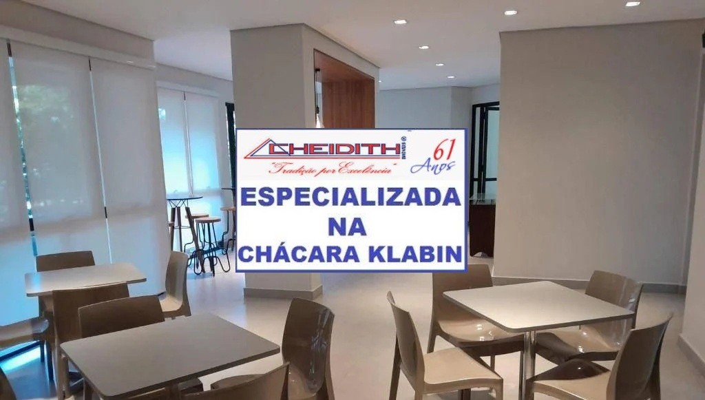 Cobertura, 3 quartos, 214 m² - Foto 37