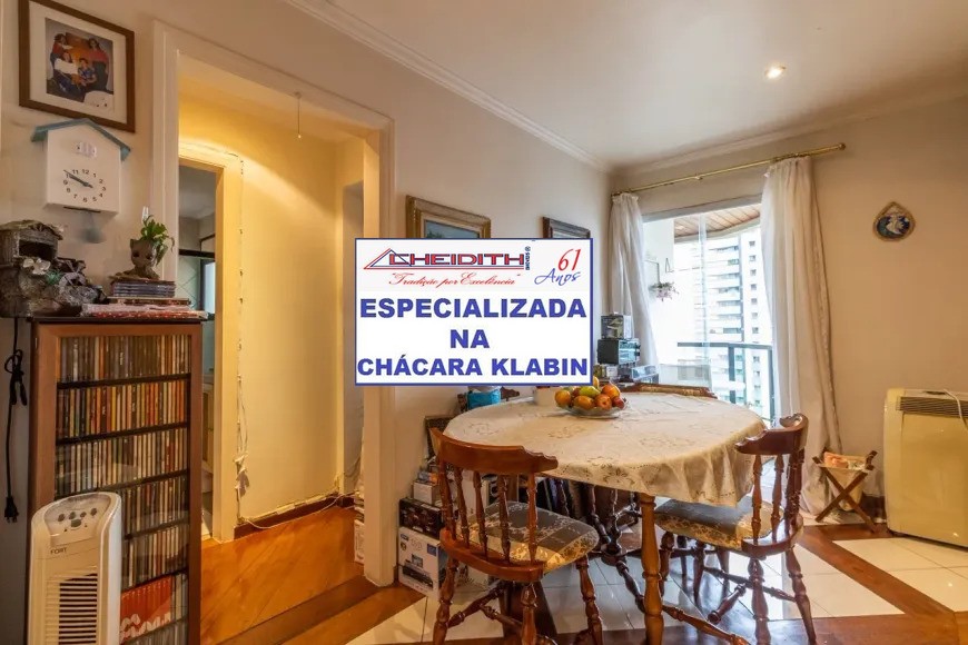 Cobertura, 2 quartos, 121 m² - Foto 6