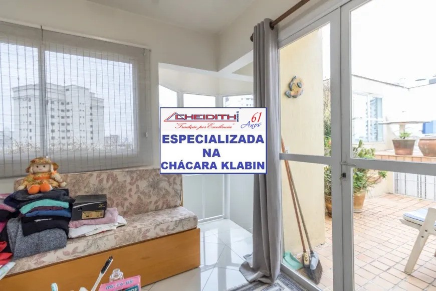 Cobertura, 2 quartos, 121 m² - Foto 4