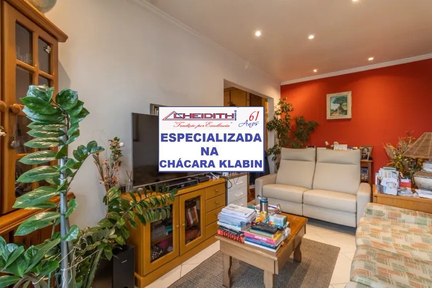 Cobertura, 2 quartos, 121 m² - Foto 8