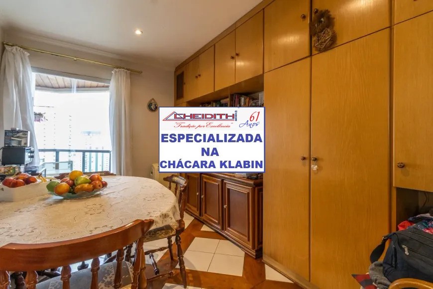 Cobertura, 2 quartos, 121 m² - Foto 14