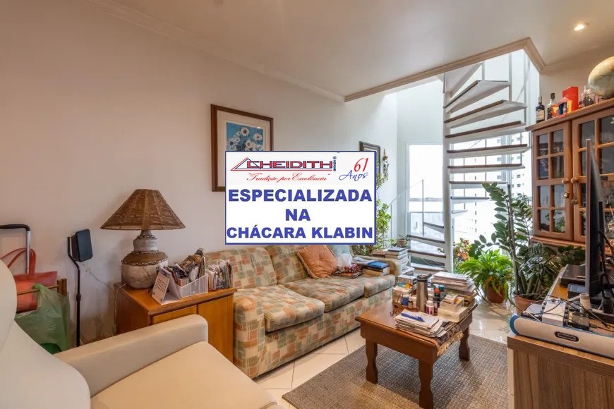 Cobertura, 2 quartos, 121 m² - Foto 11
