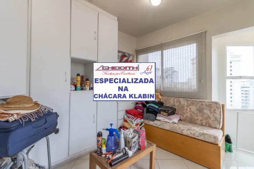 Cobertura, 2 quartos, 121 m² - Foto 10