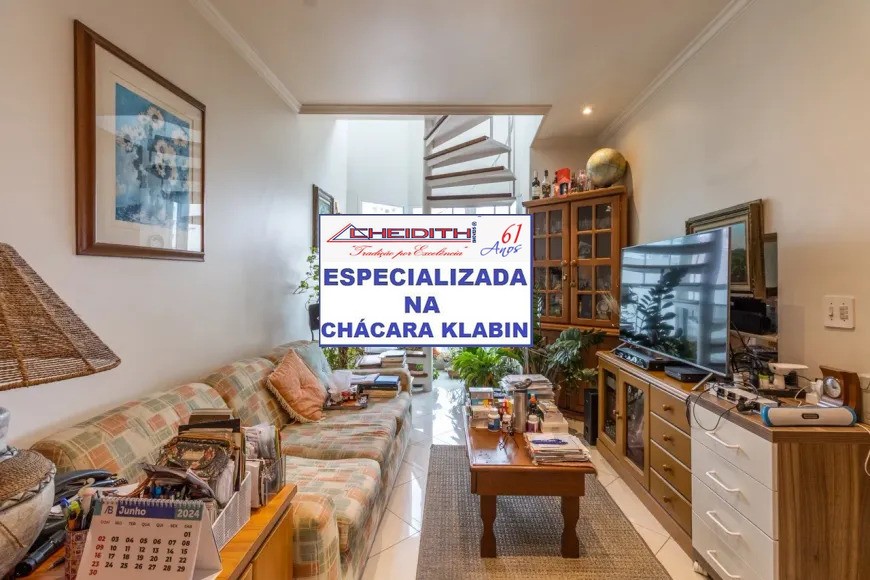 Cobertura, 2 quartos, 121 m² - Foto 17