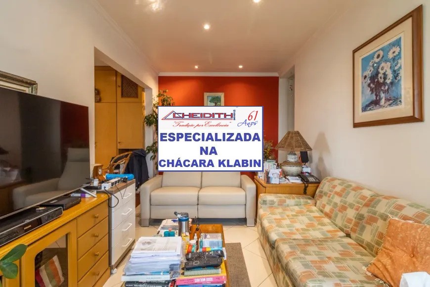 Cobertura, 2 quartos, 121 m² - Foto 15