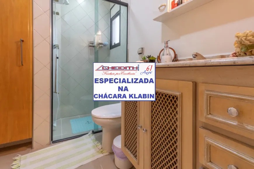 Cobertura, 2 quartos, 121 m² - Foto 19