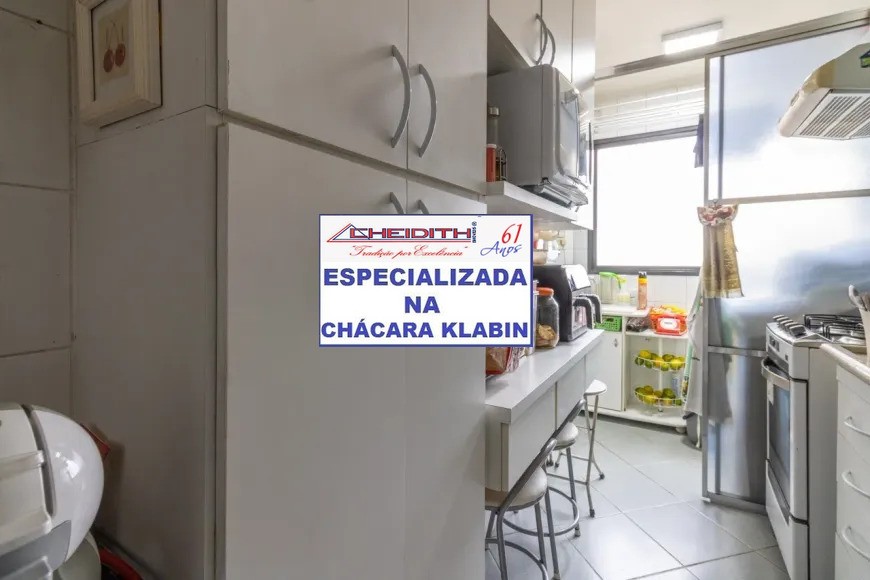 Cobertura, 2 quartos, 121 m² - Foto 24
