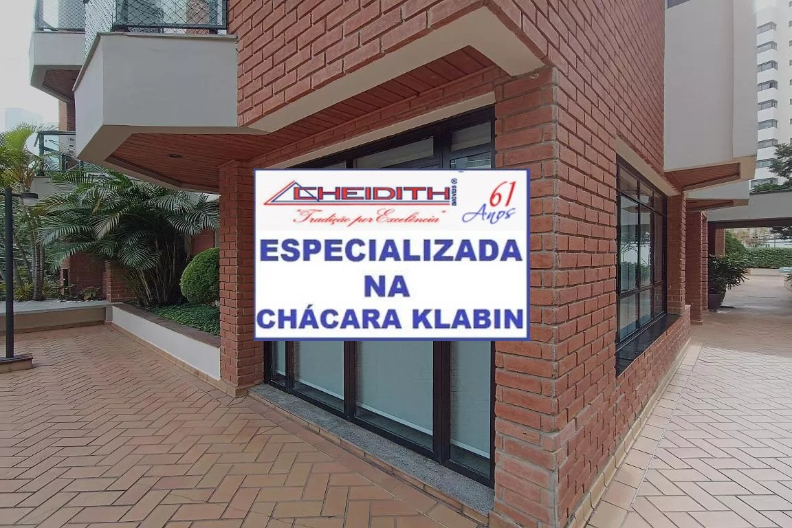 Cobertura, 2 quartos, 121 m² - Foto 26