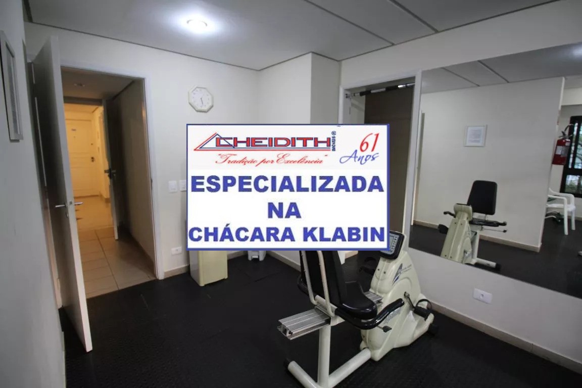 Cobertura, 2 quartos, 121 m² - Foto 31