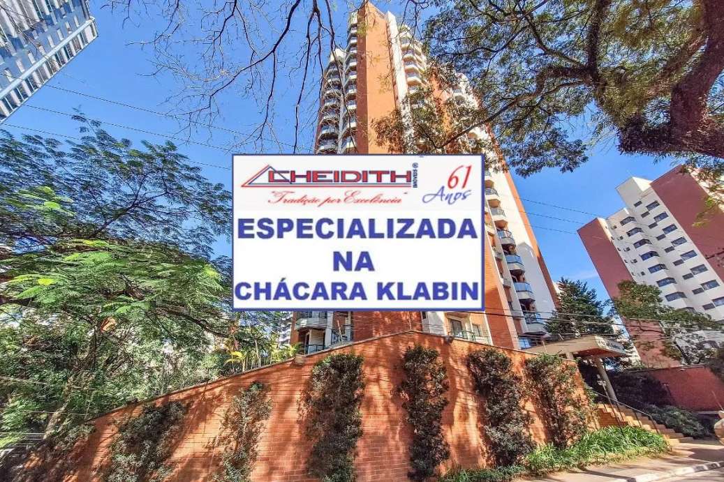 Cobertura, 2 quartos, 121 m² - Foto 37