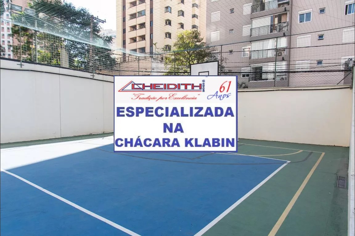 Cobertura, 2 quartos, 121 m² - Foto 38