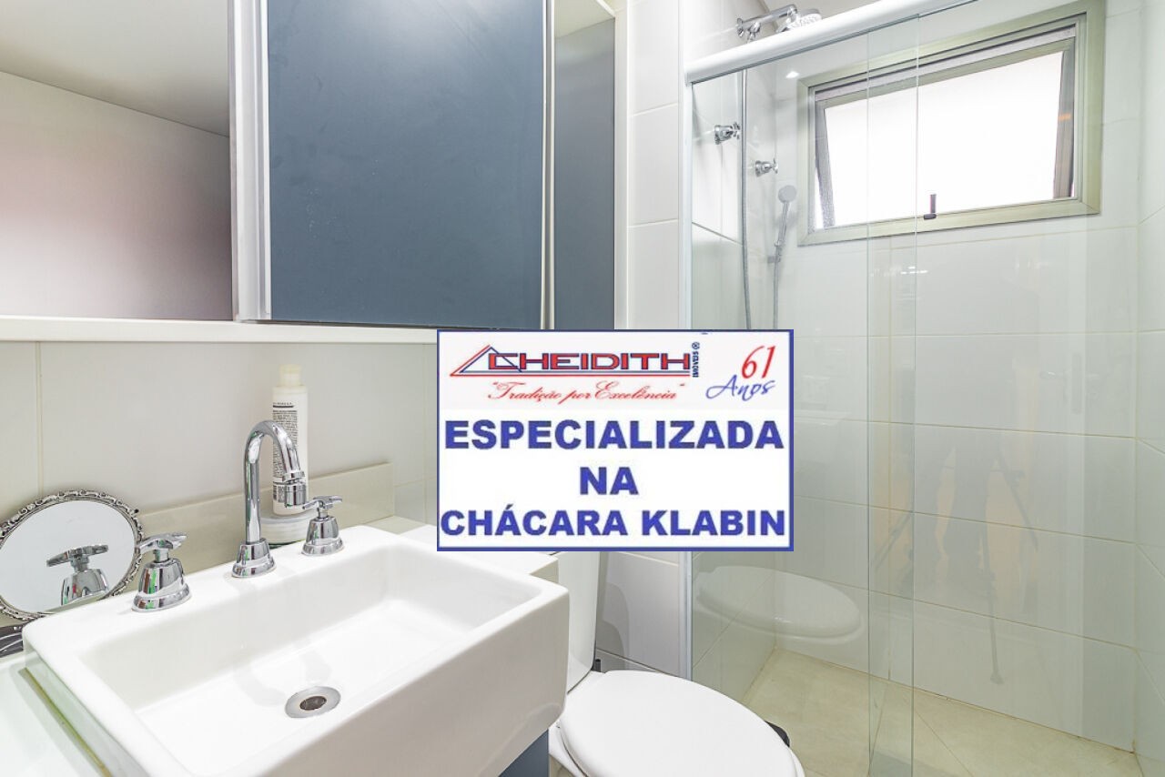 Apartamento, 3 quartos, 101 m² - Foto 12