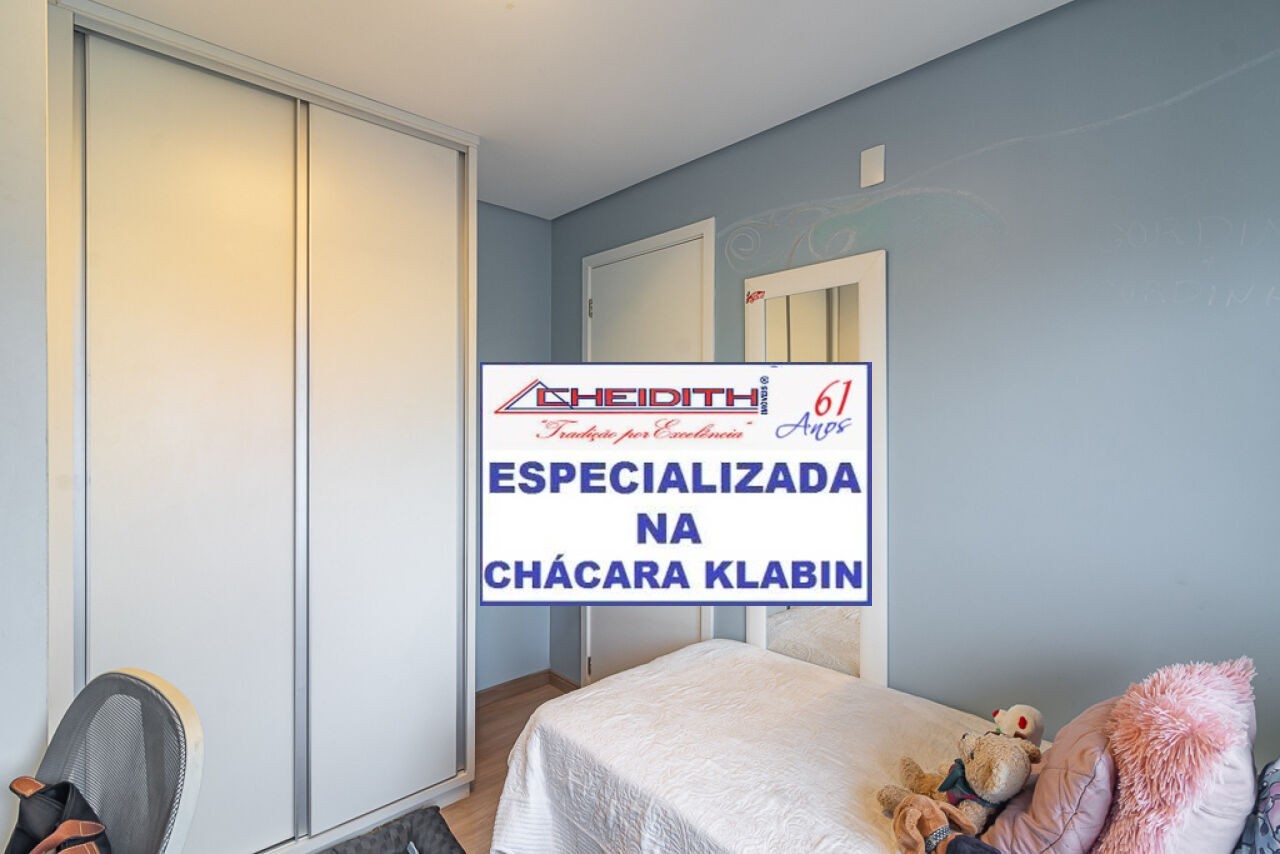 Apartamento, 3 quartos, 101 m² - Foto 13