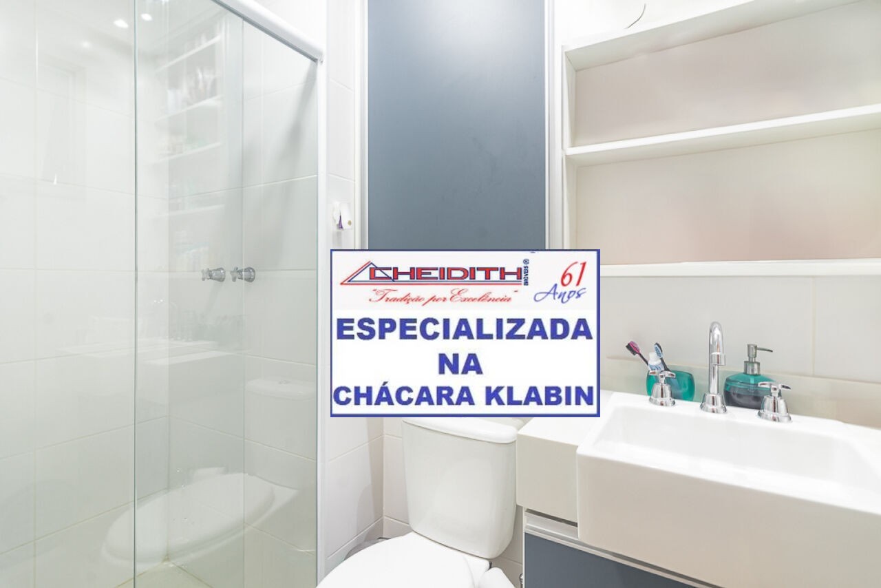 Apartamento, 3 quartos, 101 m² - Foto 16