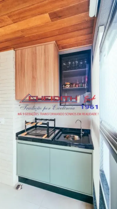 Apartamento, 2 quartos, 70 m² - Foto 11