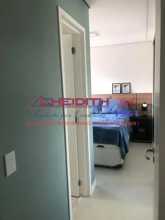 Apartamento, 2 quartos, 70 m² - Foto 14